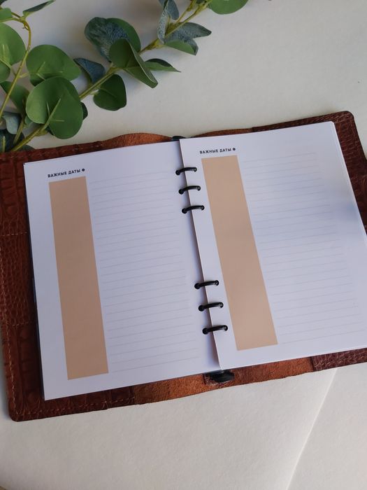 Ежедневник,блокнот