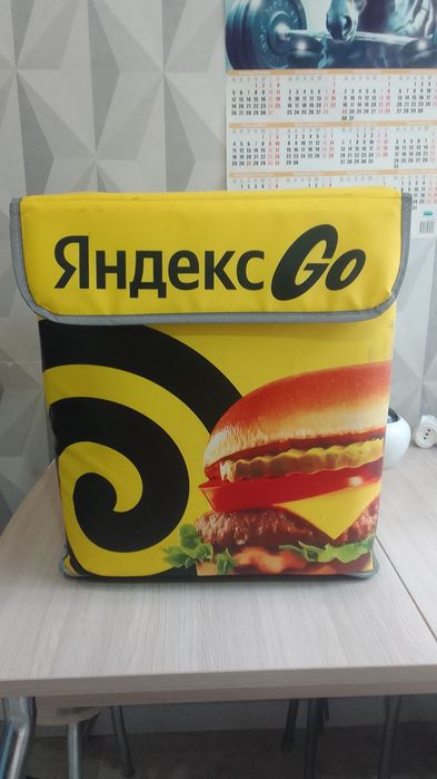 Продам термокороб  Яндекс