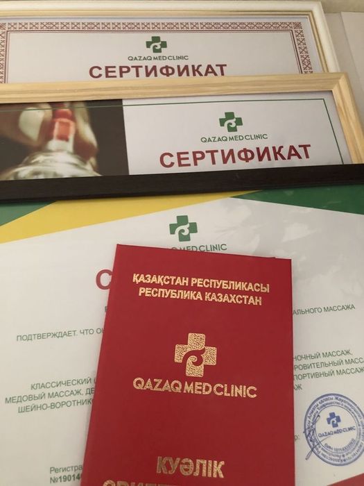 Массаж на ВЫЕЗД спа