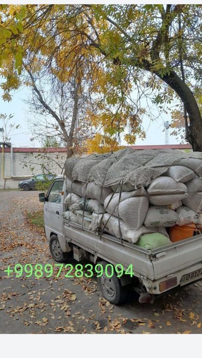 Вывоз мусор строй мусор stroy musir