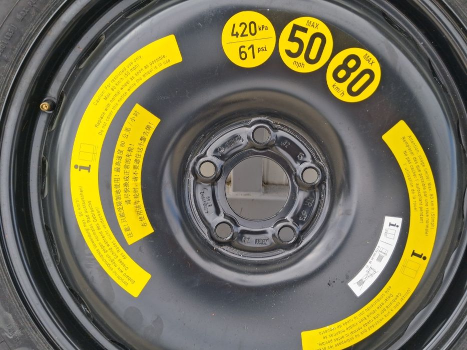 Патерица Mercedes 19 цола