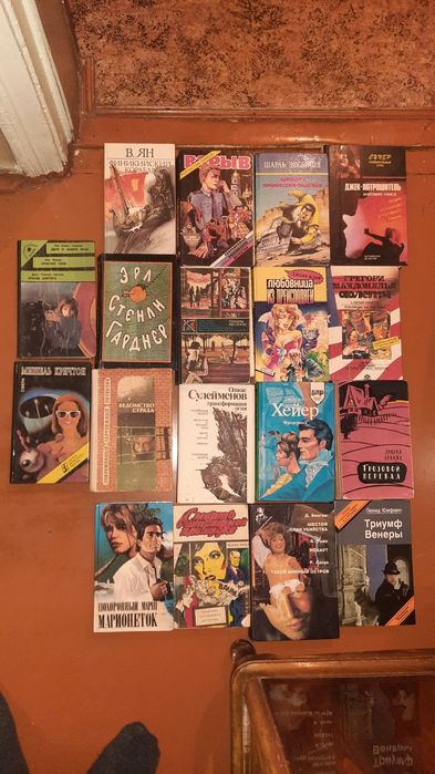 Книги. Детективы. Романы.
