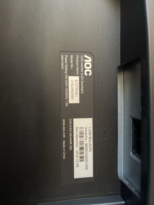 Гейминг Монитор 75hz