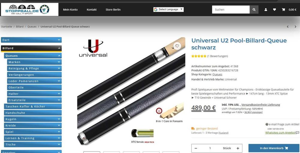 Билярдна щека Universal U2 и jump щека Universal JP-2 ( Перфектен комплект за билярд )