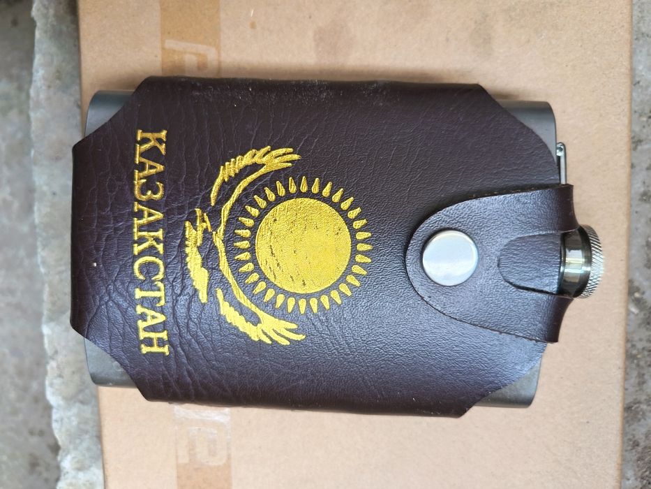 Бутылка походная