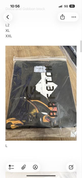 Мъжки тениски високо качество