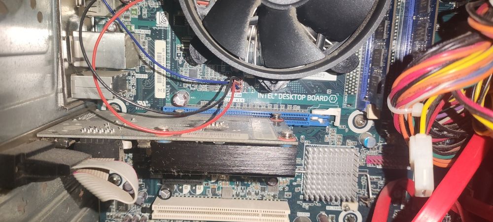 Продам системник без периферии