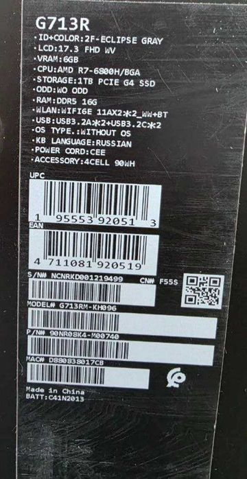 Топовый Ноутбук, ASUSTeK ROG Strix Ryzen 7|16Gb DDR5|1Tb RTX 3060 6Gb