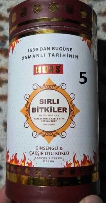 Билкови пасти - оригинал