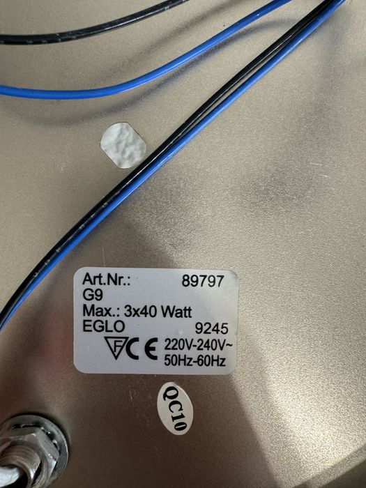 Потолочная люстра трехрожковая