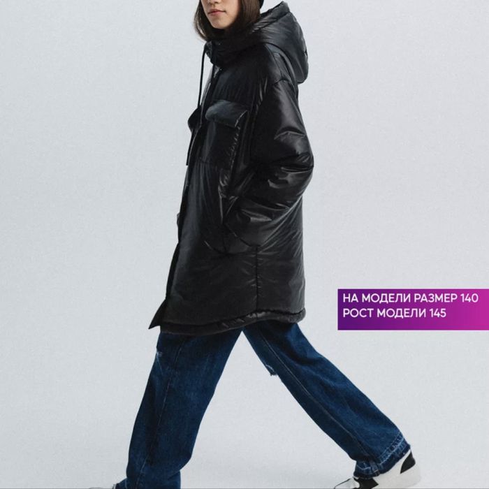 Куртка- рубашка демисезонная 8000