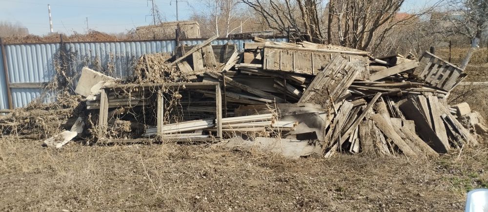 Отдам дрова бесплатно