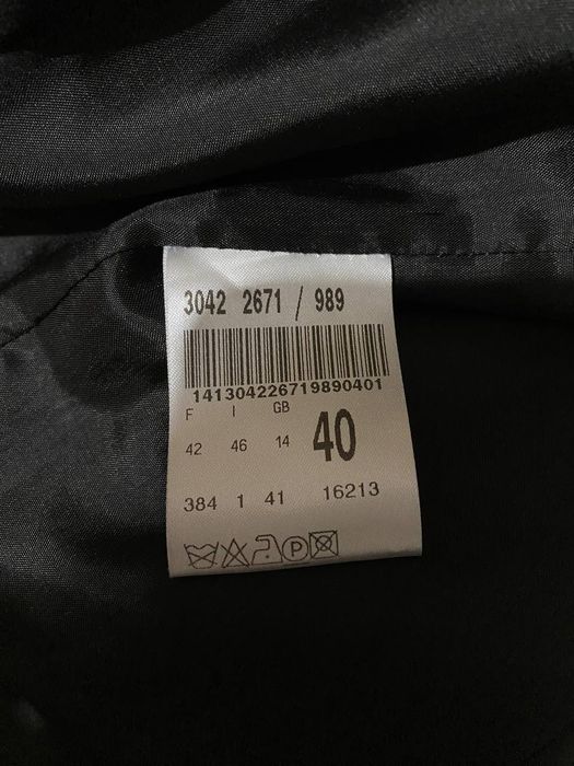 Куртка из коллекции Belly Barlay