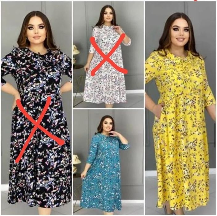 Женская одежда