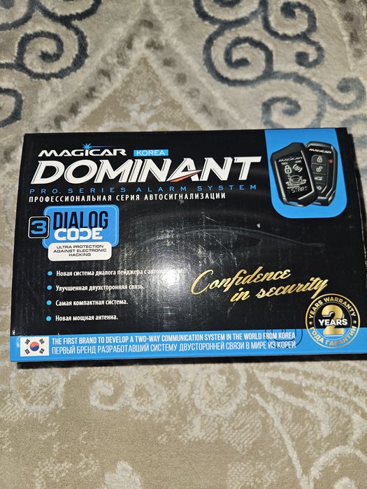 Magicar D906S Dominant original