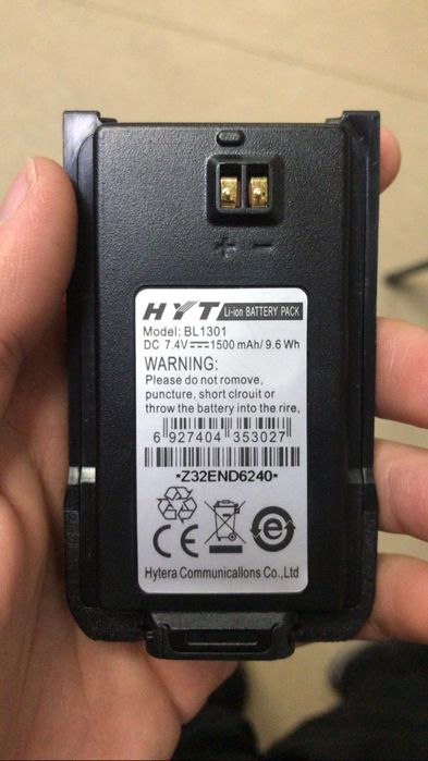 Hytera tc-508 Рация