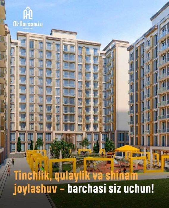 Квартира - новая