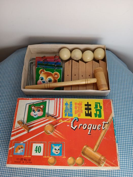 Joc vechi Animal Croquet, cricket, vechi de colectie, chinezesc, perioada Comunista RSR