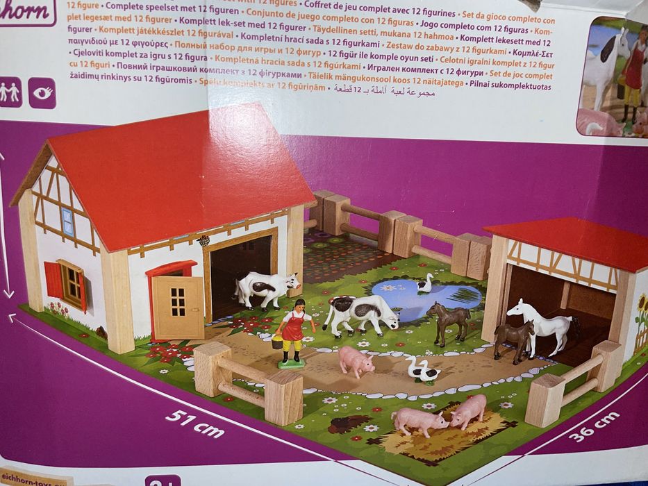 Дървени играчки