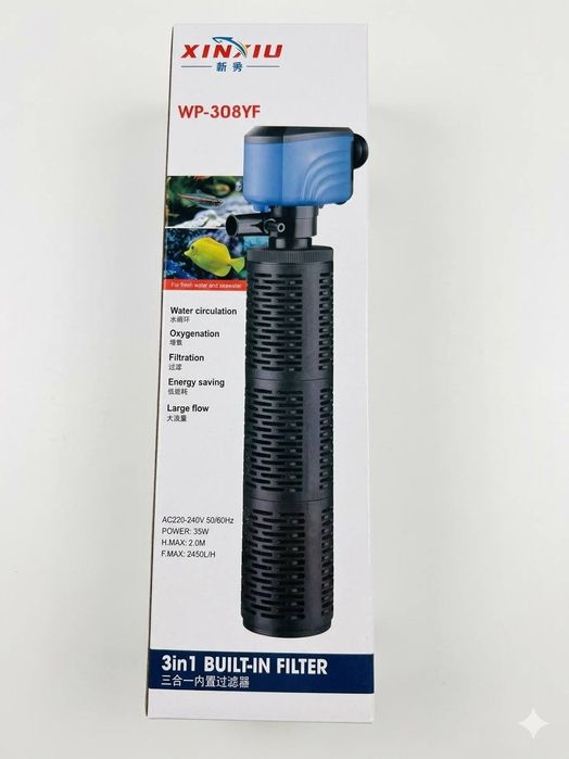 Продаётся Внут Фильтр для Аквариума