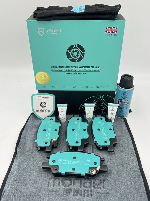 Тормозные колодки передий MALIBU II MONAER-NANO CERAMIC