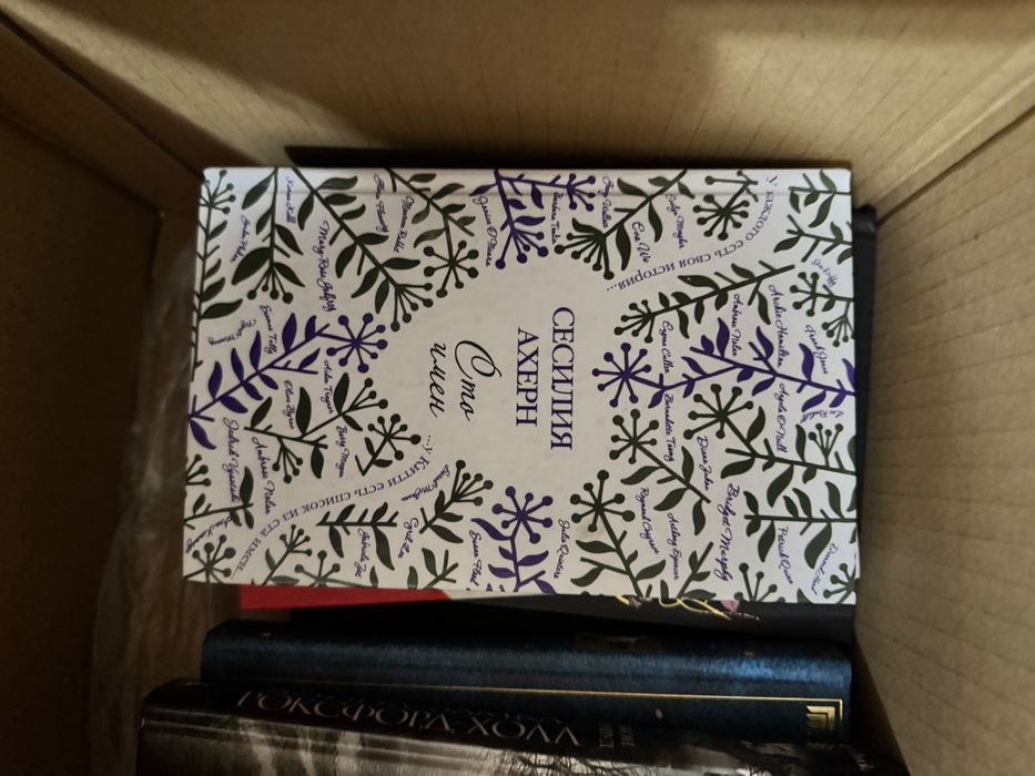 Книги на русском языке