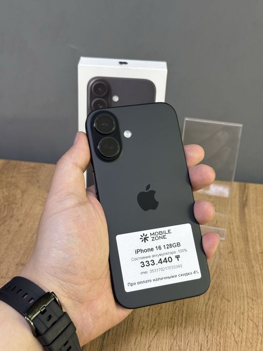Iphone 16 128 GB 100% | Mobile Zone