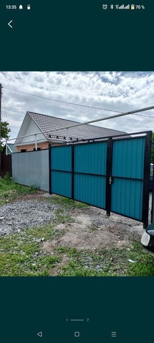 Заборы ворота калитки