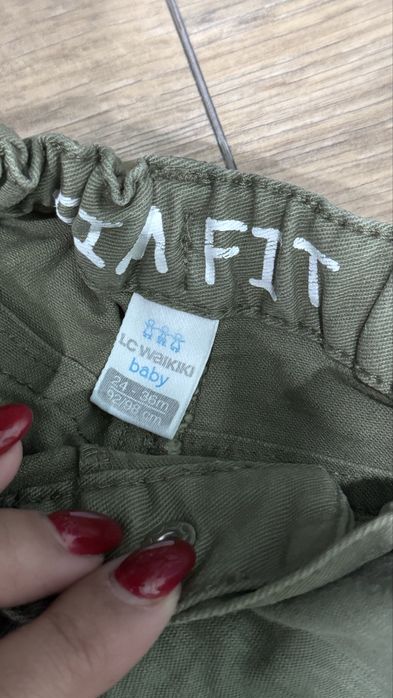 Одежда на мальчика