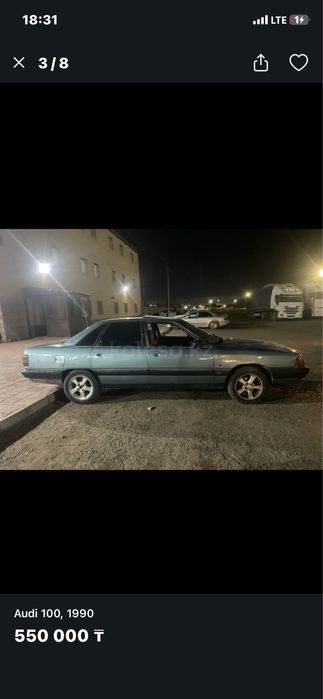 Audi 100 c3 переходка