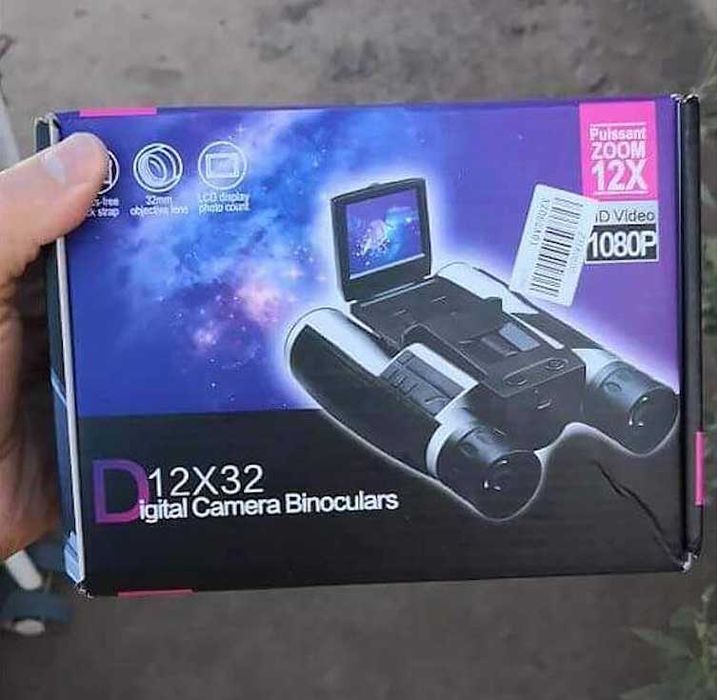 цифровой охотничий бинокль