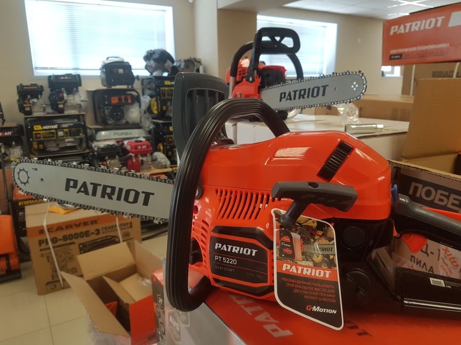 Бензопила , пила бензо, сучкорез.