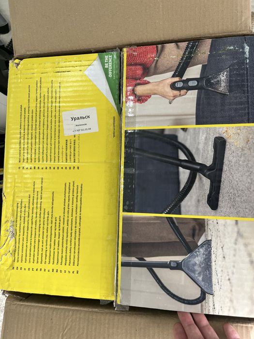 Пылесос  моющий Karcher SE 4