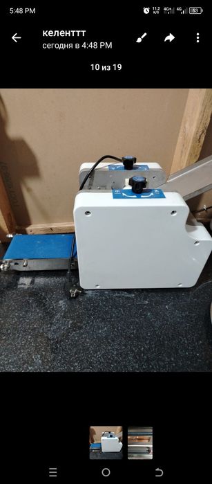 нон печка сотилади