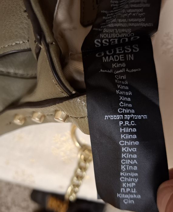 Дамска оригинална чантичка за през рамо. Guess Dixie Crossbody Flap