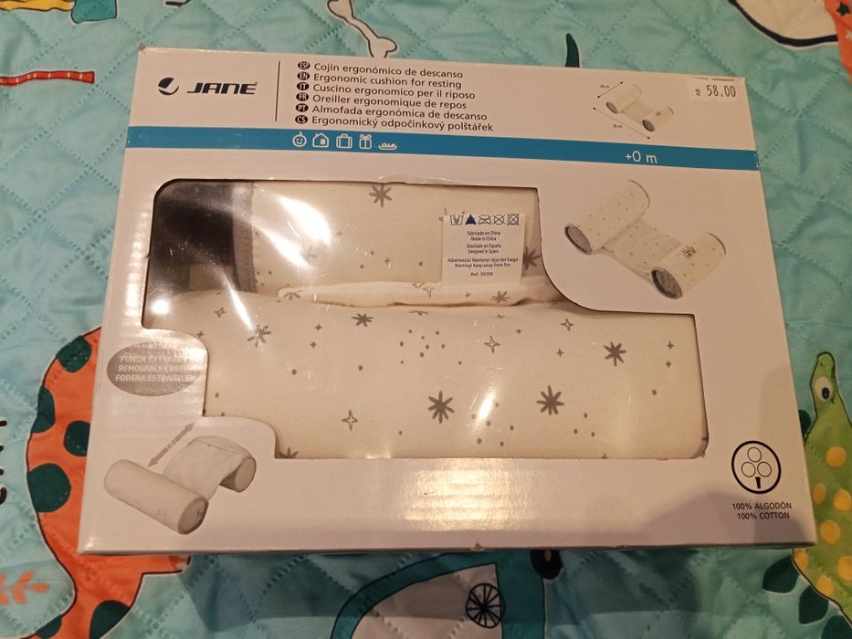 Ергономична възглавница против обръщане JANE