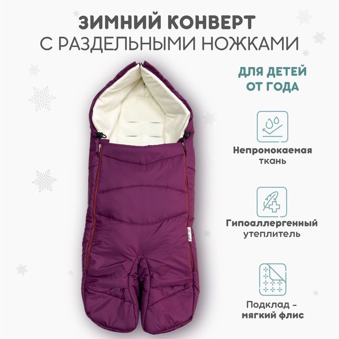 Продам Stokke Xplory