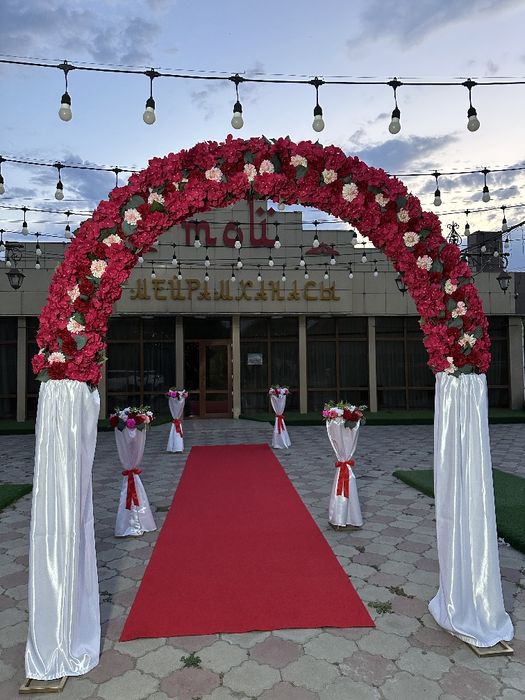 Оформление мероприятий Құдалық тойға арка