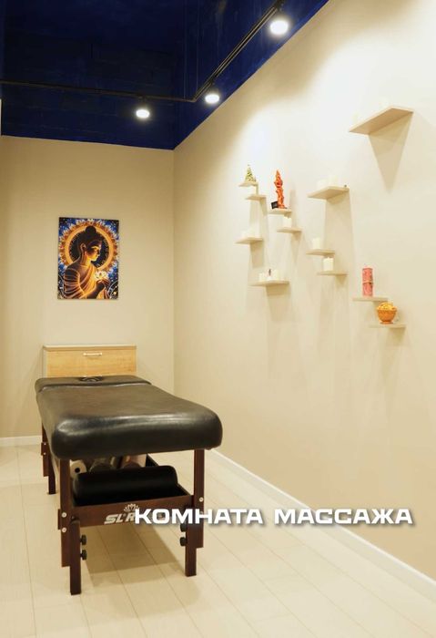 Сдаётся кабинет для массажа в аренду