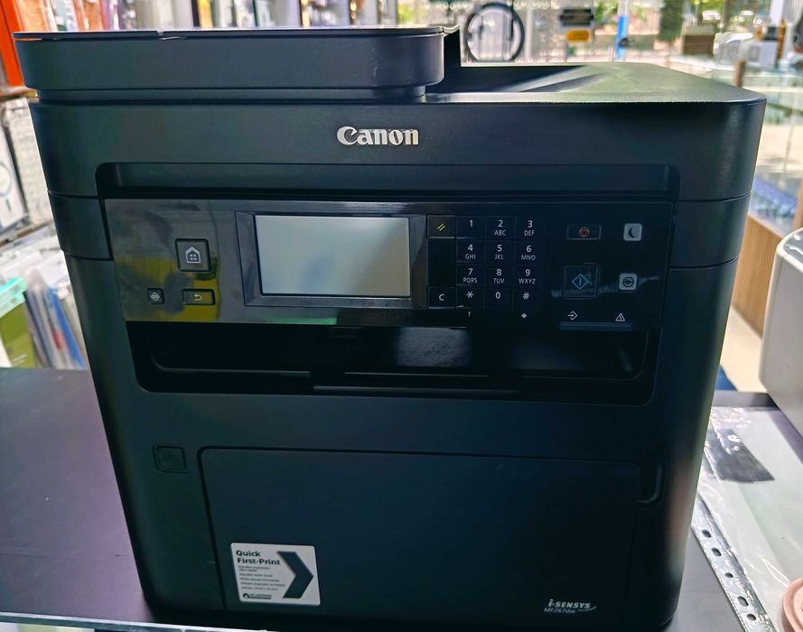 Printer 3v1 Canon MF 267dw
