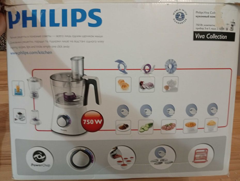 Robot bucatarie Philips