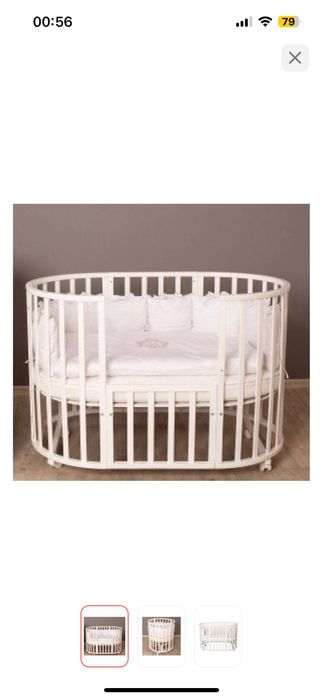 Манеж трансформер