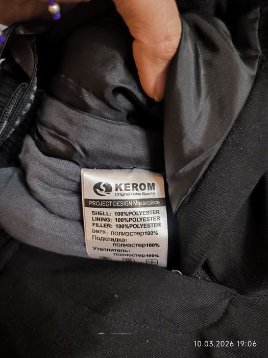 Зимний комплект на  девочку куртка с комбинезоном