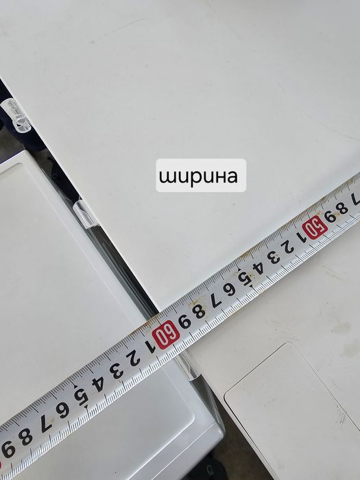 Фризер ELECTROLUX