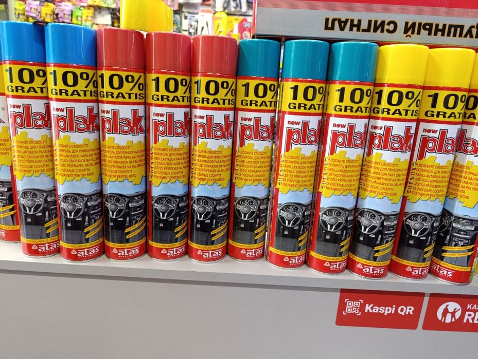 Plak, полироль пластика