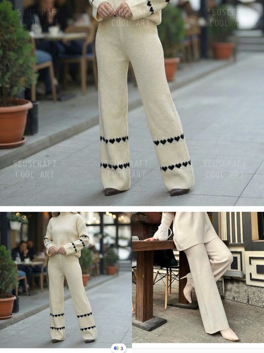 Дамски комплект