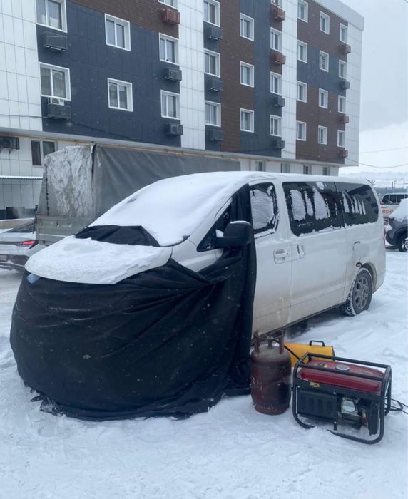 Отогрев авто/ спецтехники