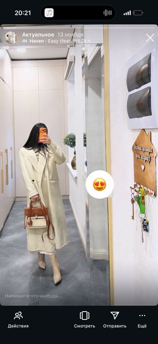 Пальто стильные