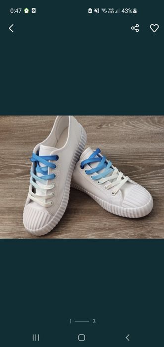 Летни спортни гуменки