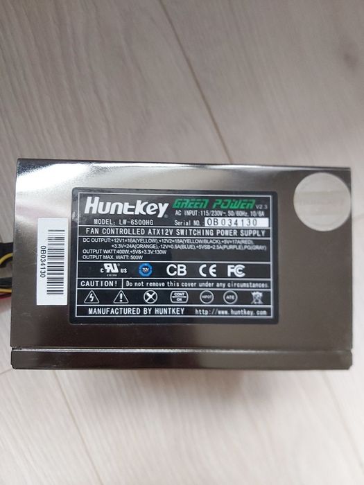 Блок питания HuntKey 500W